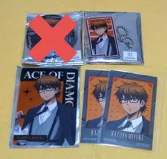 ダイヤのA actII MEDICOS クリアカード ハーネススーツver. - メルカリ