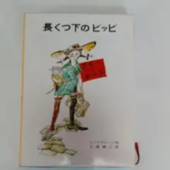 Item thumbnail for item 7433fb53-b2ef-4953-8494-0a958a08ec3c