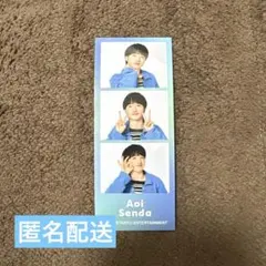 Item thumbnail for item 6c461238-cb29-4546-8010-9eccde9a0b15