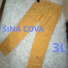 Item thumbnail for item 974767d3-27b5-4533-ab84-a3a1fae019b5