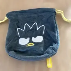 Item thumbnail for item 7064b1d5-c502-43eb-8414-a4c4d216941a