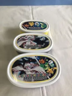 ポケモン お弁当箱 保存容器 3サイズ