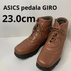 ASICS pedala GIRO レザーブーツ 23.0 EEE レディース