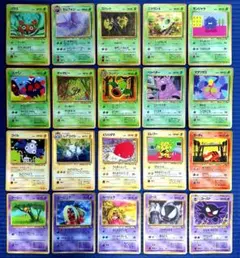 【旧裏】拡張シート　20枚セット