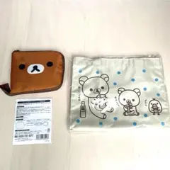 ▪︎未使用品▪︎リラックマ▪︎保冷コンパクトバッグ＆トートバッグ