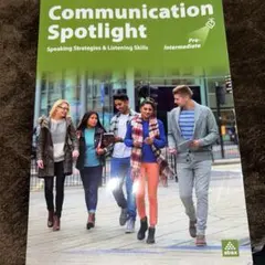 Communication Spotlight 英語 大学 教科書