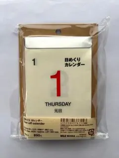 Item thumbnail for item 197c1e76-5ad5-4d4e-b89d-4d1fc2f3ccde