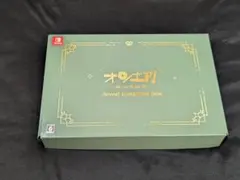 2026年最新】オンエア switch 特装の人気アイテム - メルカリ