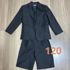 キッズフォーマルスーツセット（黒・白・ネイビー）　サイズ120