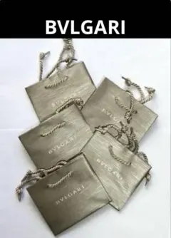 BVLGARI ブルガリ ショップ袋 5枚セット ゴールドブラウン　バレンタイン
