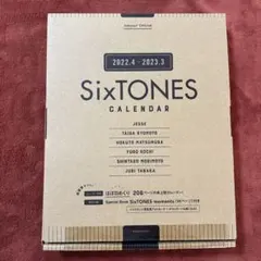 Item thumbnail for item 38beaf8e-ebc7-4cbd-be4a-c74dea100b88