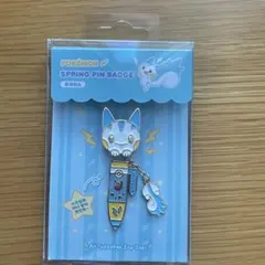 ポケモン pokemon 韓国限定 30周年 タンブラー キーリング パチリス