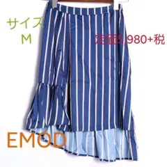 【新品タグ付き】EMODA　お洒落スカート　Mのサムネイル