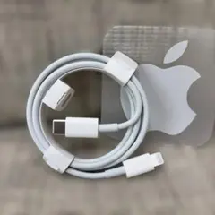 Apple USB-C - Lightning ケーブル 純正品