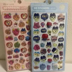 3Dステッカーシールたまごっち2個セット