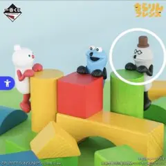 パペットスンスン　１番くじ　E賞　ゾンゾン