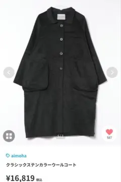 Item thumbnail for item 127442c5-3e76-4b23-bcf5-87e6698794ba