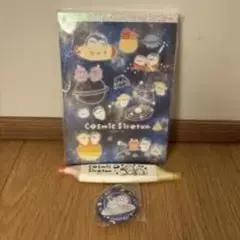 Item thumbnail for item 806331c2-a462-468e-8ab5-ddbb8b8b8217