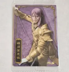 ミュージカル刀剣乱舞 ウエハースカード 蜂須賀虎徹