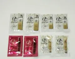 プリエクラ【8包】高機能美容液 リンクルクリーム 化粧水 乳液Prieclatのサムネイル