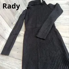 Rady ニットワンピース