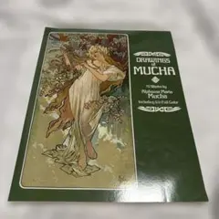 Drawings of Mucha アルフォンス・ミュシャ 画集のサムネイル