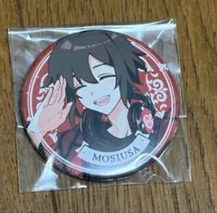 ももも様 リクエスト 2点 まとめ商品