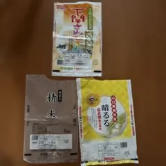 Item thumbnail for item 0952610e-3fd9-43d2-8be9-0fe967b6f3ea