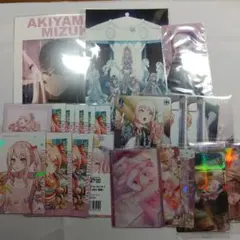 プロセカ 暁山瑞希 まとめ売りのサムネイル