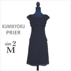 ｛KUMIKYOKU PRIER｝黒花柄刺繍セットアップ ブラウス スカート 2