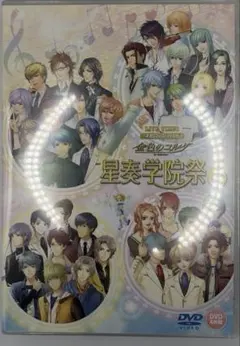 Item thumbnail for item 695bef54-f470-4fd9-9745-e4d785ec0161