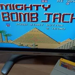 2026年最新】マイティボンジャック ファミコンの人気アイテム - メルカリ