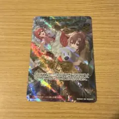 2025年最新】みっころね24 secの人気アイテム - メルカリ