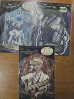 Item thumbnail for item ba8bef43-d3e2-4f93-b80d-01883e4dcaf7