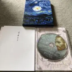 2025年最新】ゴッホ 最期の手紙 の人気アイテム - メルカリ