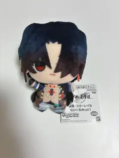崩壊スターレイル　刃　ちびぐるみ
