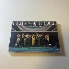 2026年最新】INI DVD flip the circleの人気アイテム - メルカリ
