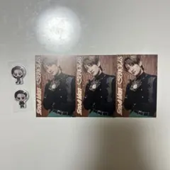 SnowMan SERIOUS特典セット　向井康二