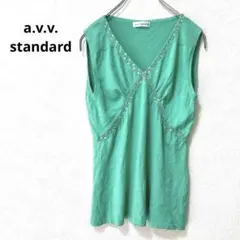 a.v.v standard Vネック タンクトップ　グリーン S ビジュー
