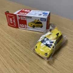 2026年最新】トミカ ピカチュウの人気アイテム - メルカリ