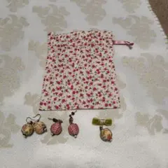 Item thumbnail for item 267c6923-b6fe-4a15-9ba3-e592f63d887b