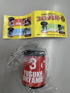 阪神タイガース コインシリンダー 3 大山悠輔