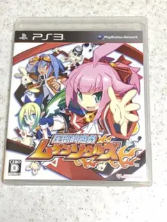 圧倒的遊戯　ムゲンソウルズ