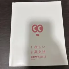 Item thumbnail for item 2a1b7c28-d5b9-43a9-afc7-10e60a2467a7