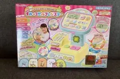 Item thumbnail for item 8e6279e8-40aa-40a4-ba62-d93bf1d771d9