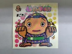 ソヒン様 リクエスト 4点 まとめ商品