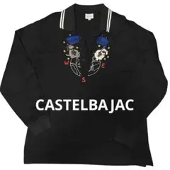 CASTELBAJAC カステルバジャック 刺繍 トレーナー 黒