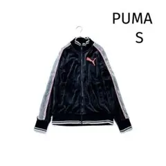 プーマ　ベロア　ジャージジャケット　トラックジャケット　ダークネイビー　S