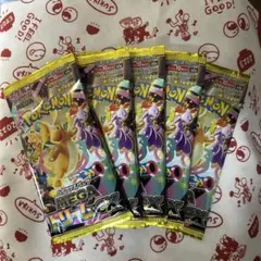 追跡即日発送 ポケモンカード megaドリームex 5パックセット 新品未開封