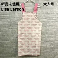 Lisa Larson マイキー エプロン 大人用のサムネイル